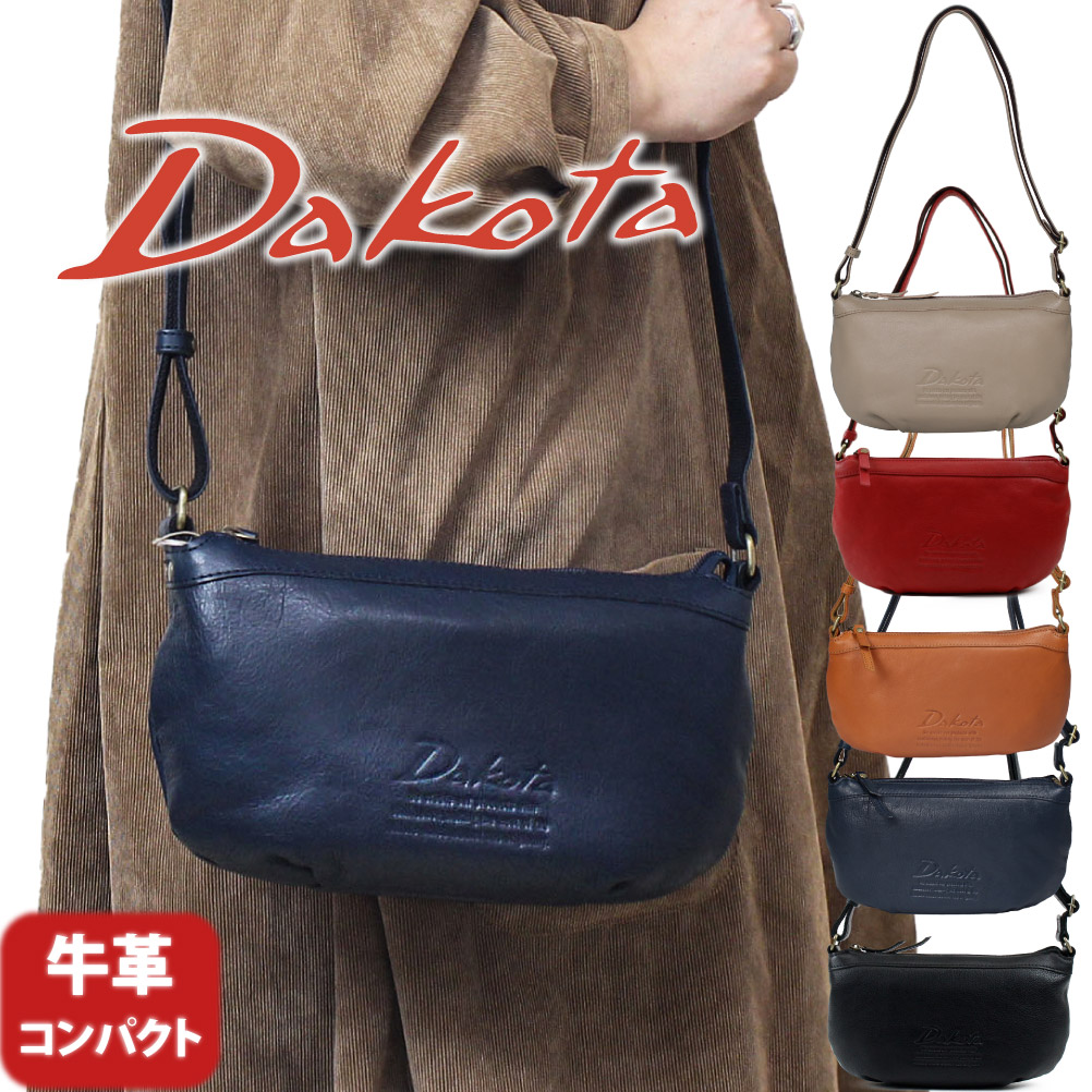 楽天市場】Dakota ダコタ ジェントリー バッグ ショルダーバッグ