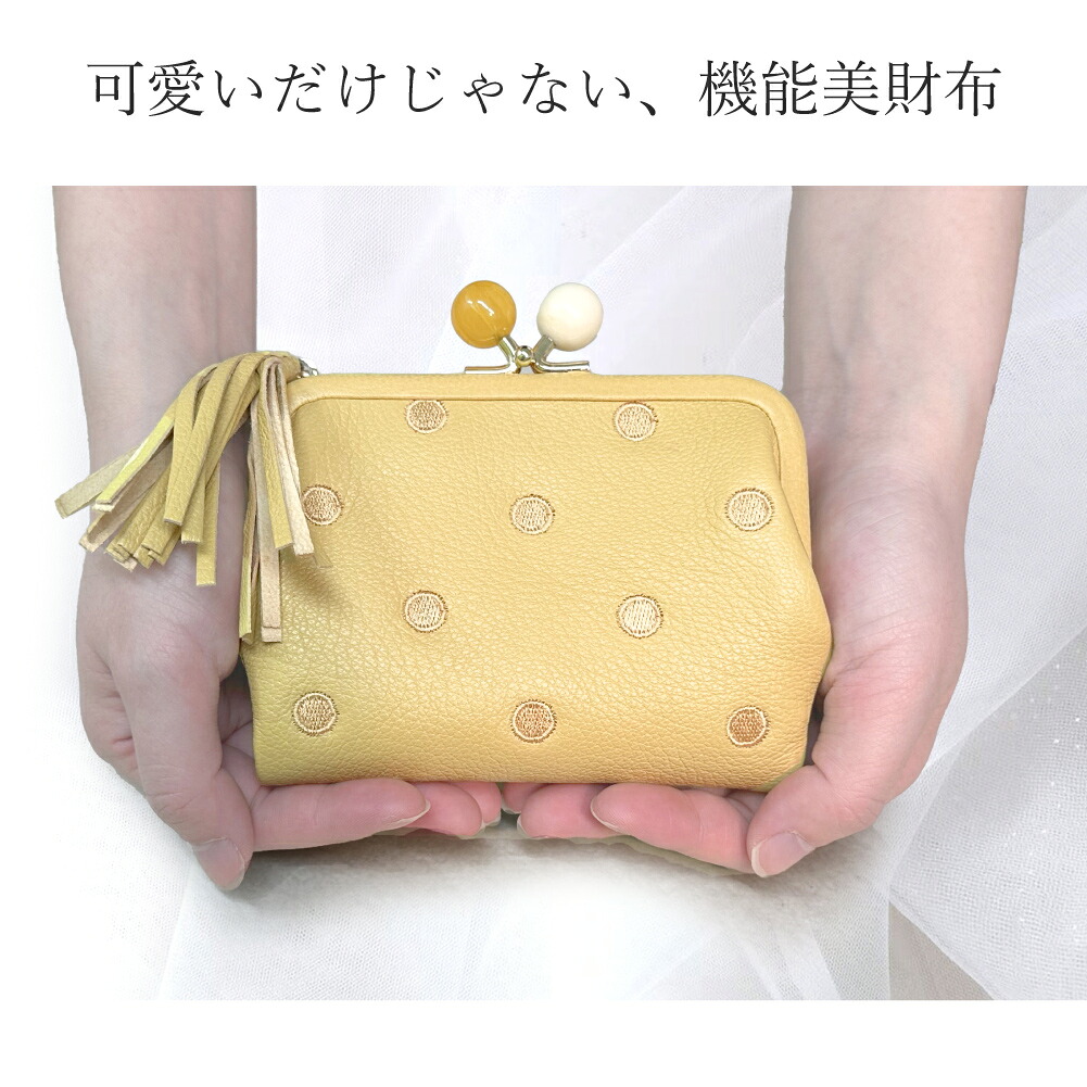 楽天市場】正規販売店 perche ペルケ がま口 財布 二つ折 ドット柄