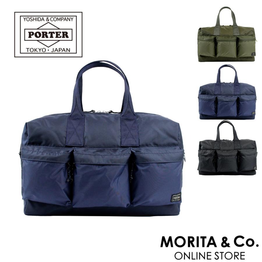 楽天市場】ポーター フォース 2WAYダッフルバッグ 855-05900 PORTER