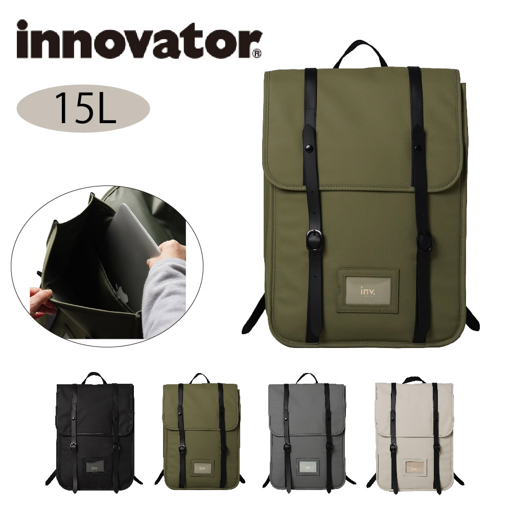 楽天市場】innovator イノベーター リュックサック A4 15L 軽量