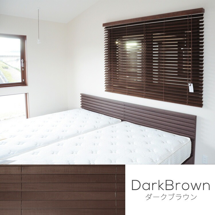 楽天市場】ブラインド 木製ブラインド ウッドブラインド ブラインド