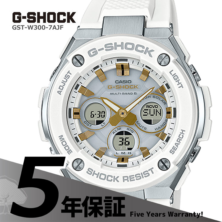 楽天市場】G-SHOCK g-shock Gショック GST-W300-7AJF カシオ CASIO G