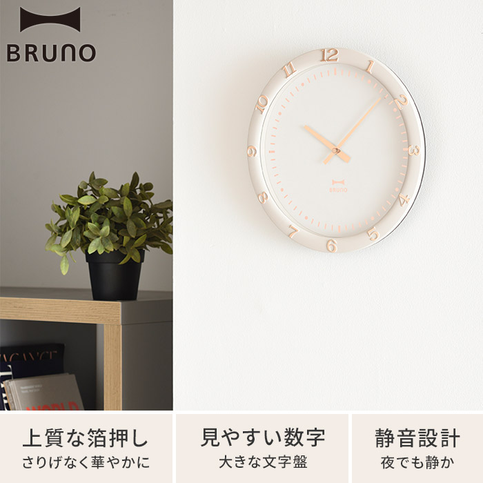 楽天市場】時計 壁掛け おしゃれ 北欧 静音 静か スイープムーブメント