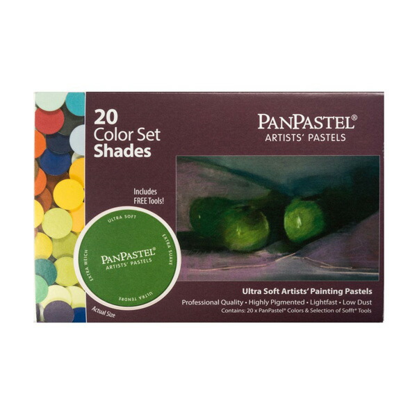 楽天市場】パンパステル 20色セット シェード : 陶芸.com／e-画材.com