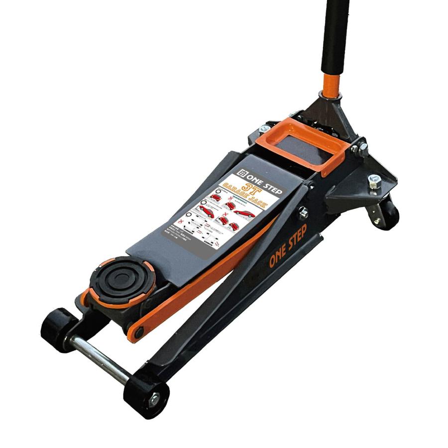 楽天市場】油圧式ジャッキ ジャッキ 油圧 フロアジャッキ 3t 工具 送料