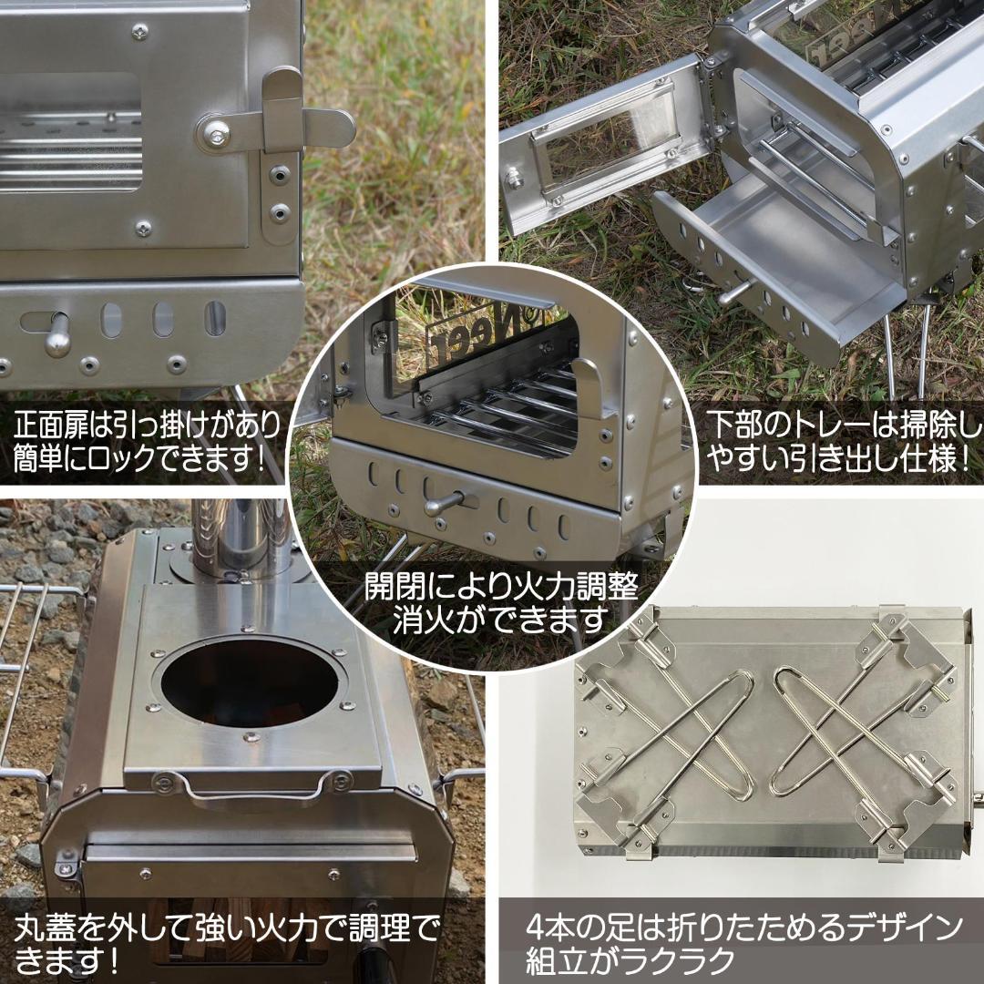 楽天市場】アウトドア ストーブ Neer マグマストーブ 薪ストーブ 収納