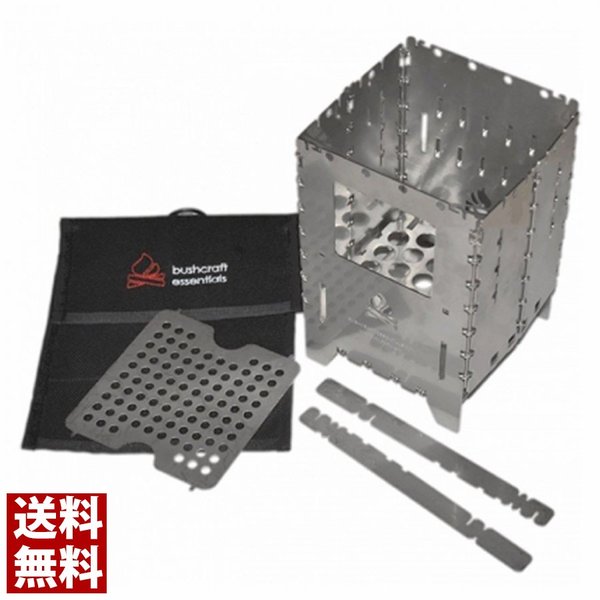 楽天市場】ブッシュクラフトエッセンシャルズ ブッシュボックス XL