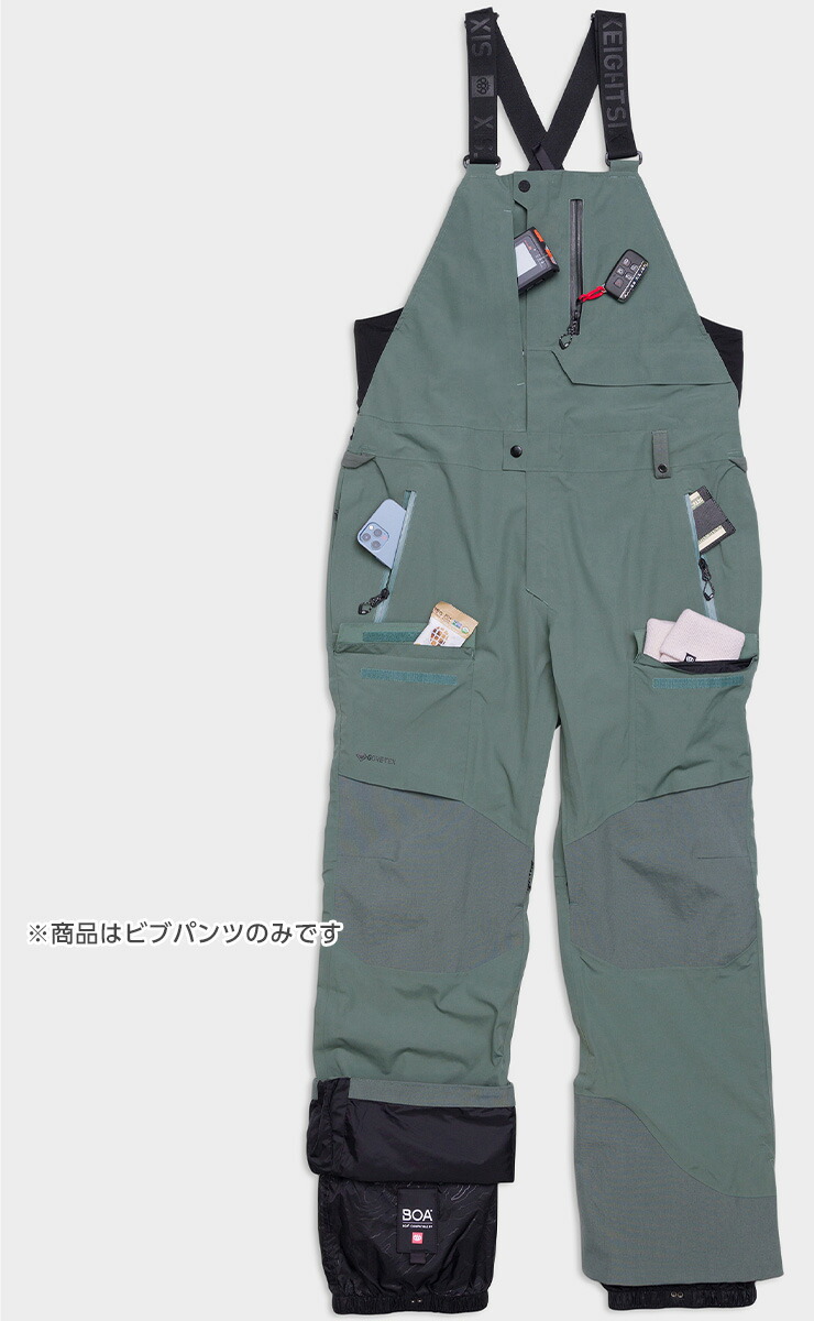 楽天市場】23-24 686 シックスエイトシックス GORE-TEX Stretch