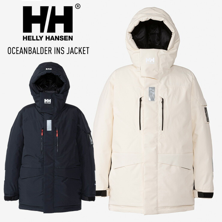 楽天市場】HELLY HANSEN へリーハンセン OCEANBALDER INS JK