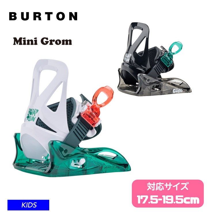 楽天市場】23-24 BURTON GROM BINDING バートン グロム ビンディング