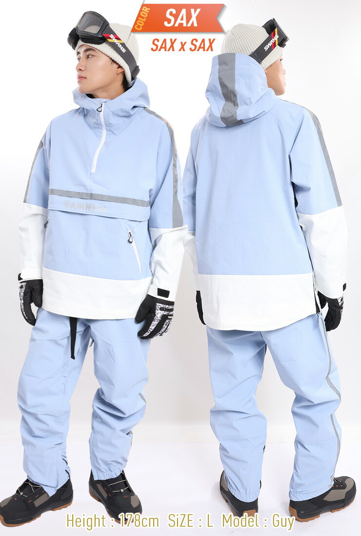 楽天市場】【ポイントUP祭!!】スノーボードウェア 上下セット AIRREAL
