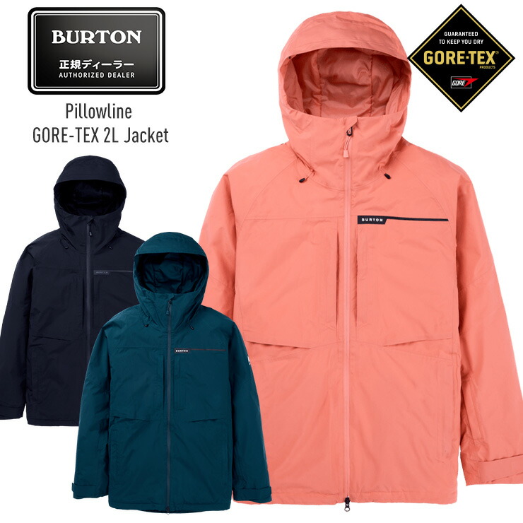 楽天市場】2025 BURTON バートン Pillowline GORE-TEX 2L Jacket