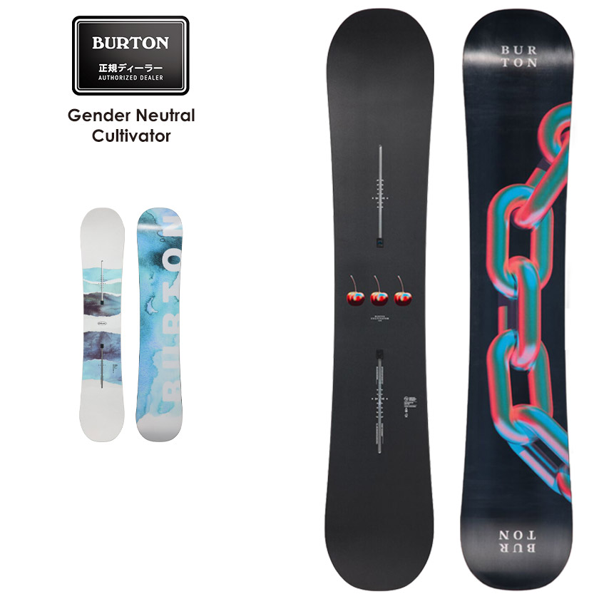 Enguard 151 スノーボード EnGuard アンガード スノーボード 板 ユニ