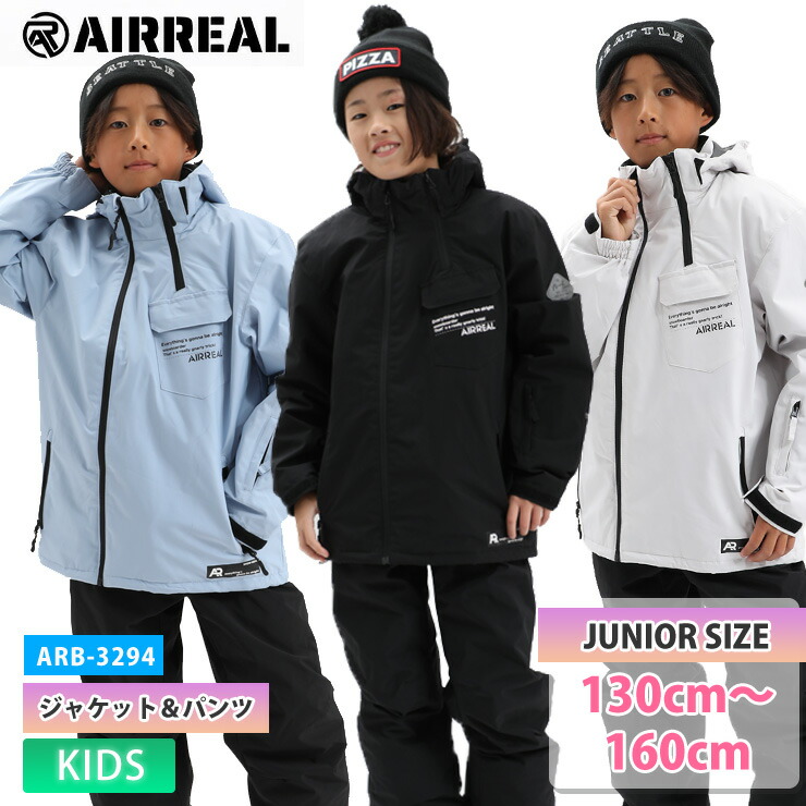 楽天市場】エアウォーク スキーウェアの通販