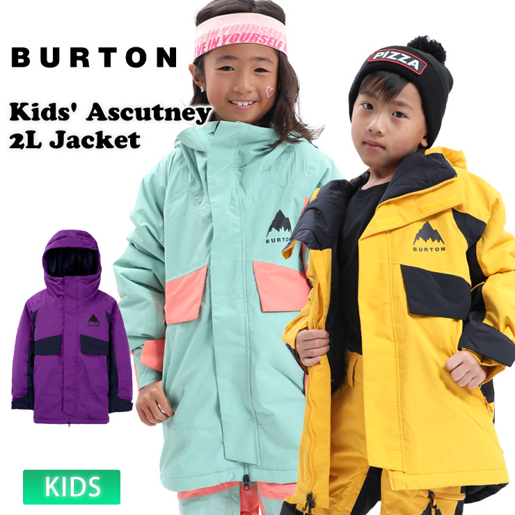 楽天市場】BURTON（キッズ・ジュニア用ウェア｜スノーボード用ウェア