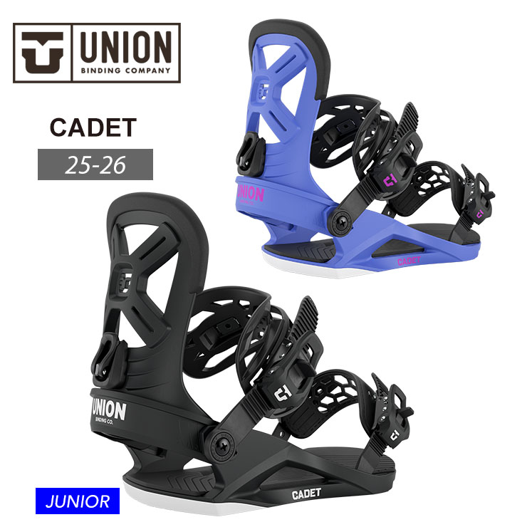 楽天市場】union キッズ バインの通販