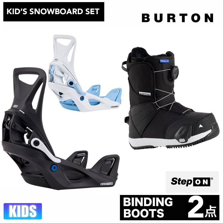 K2 Burton ボード・ブーツ・ビンディング・グローブ・ゴーグル 5点