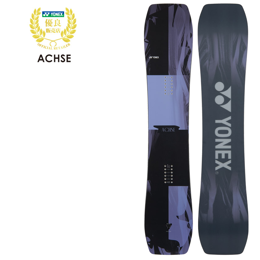 YONEX achse」の人気商品一覧 | 安い商品を通販サイトから探す - 価格.com