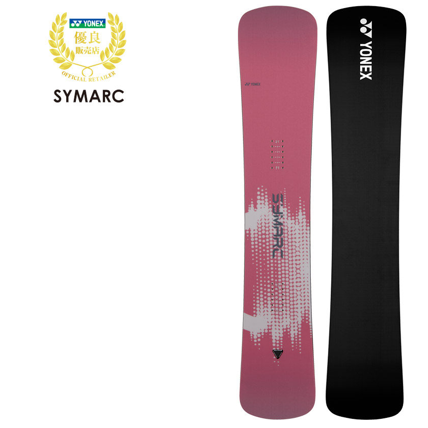 楽天市場】yonex symarc mgの通販