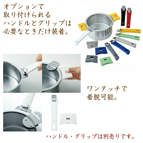 楽天市場】クリステル 鍋 14cm 正規販売品 CRISTEL G グラフィット