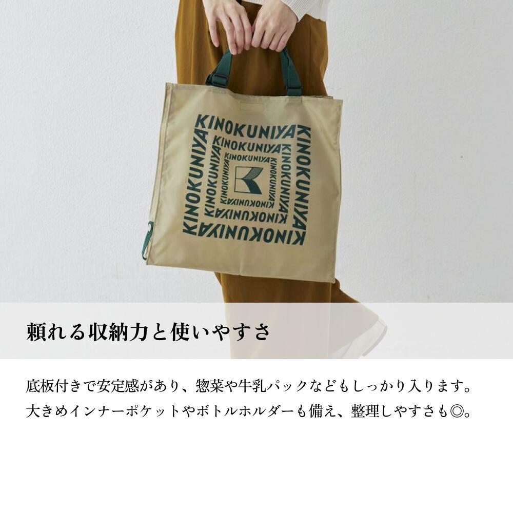 楽天市場】紀ノ国屋 スペシャルエコロジーバッグ 紀ノ国屋公式