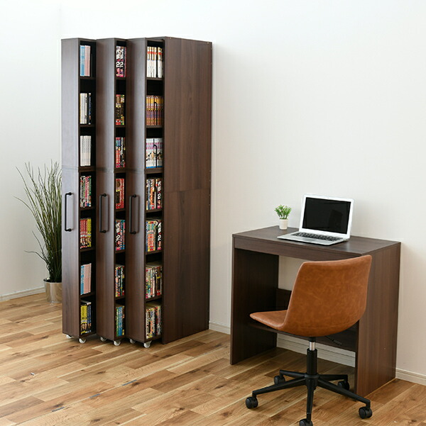 楽天市場】すきま収納 本棚 3列 幅54 スライド本棚 スライド