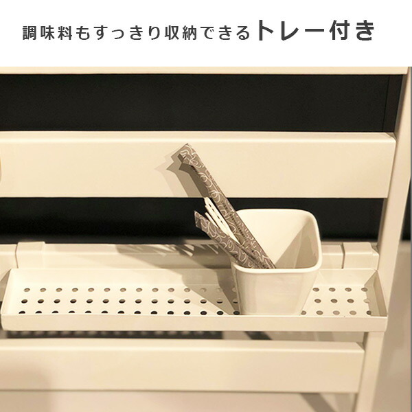 楽天市場】つっぱり キッチンラック 幅46.5 RTK-45 シンク上ラック