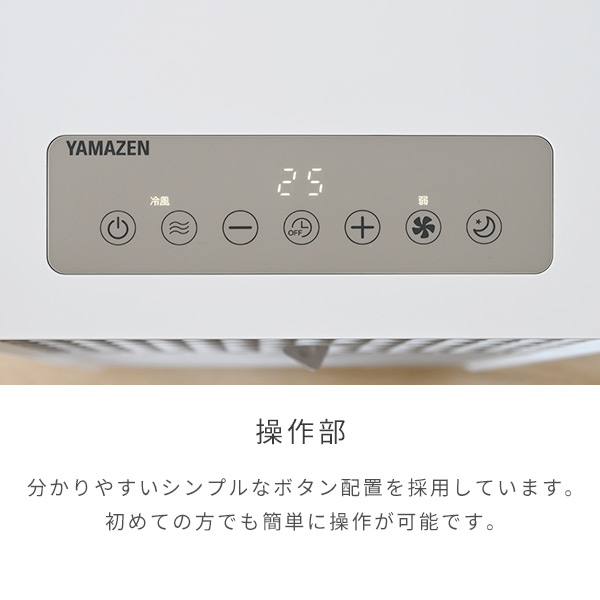 楽天市場】スポットエアコン スポットクーラー 移動式エアコン 設置