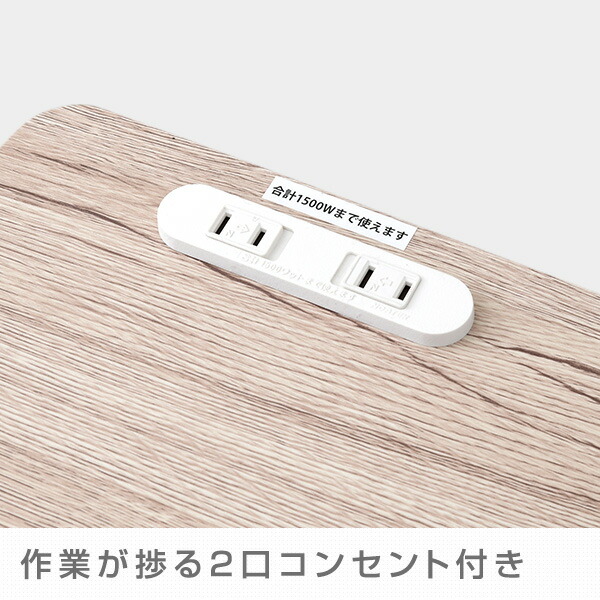 楽天市場】L字 コーナー パソコンデスク コンセント付き 幅110 奥行130