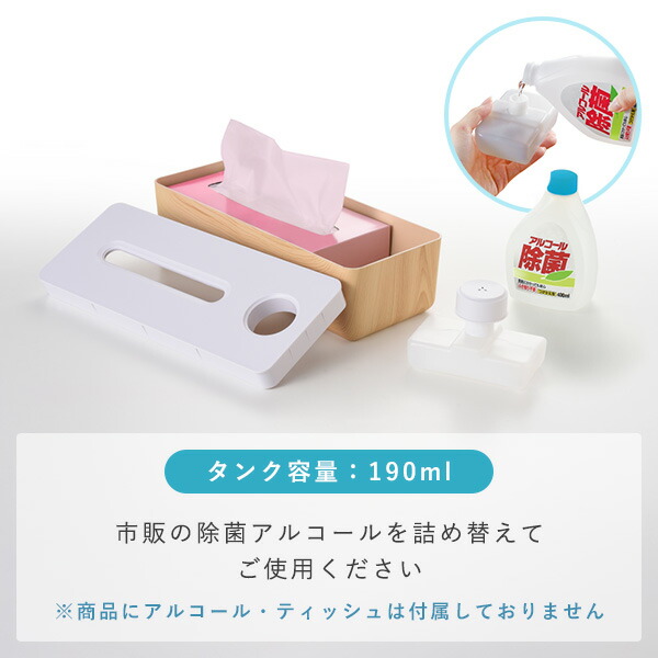 楽天市場】ティッシュボックス ルテラ プレミアム A-77448 ティッシュ