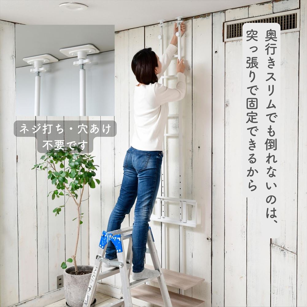 楽天市場】テレビ台 壁掛け風 突っ張り 壁寄せ 70型 対応 幅93 奥行30