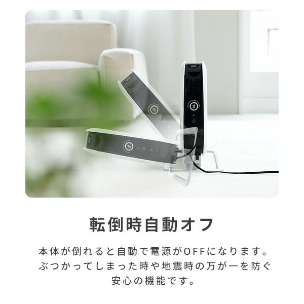 楽天市場】ヒーター コンベクションパネルヒーター 1000W タイマー付