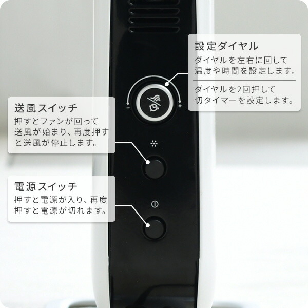 楽天市場】ヒーター コンベクションパネルヒーター 1000W タイマー付