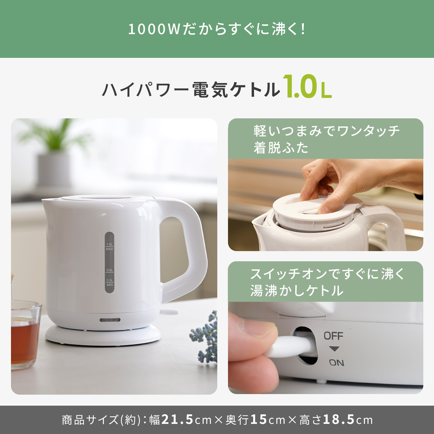 楽天市場】新生活家電セット 4点セット 一人暮らし (8kg洗濯機 173L