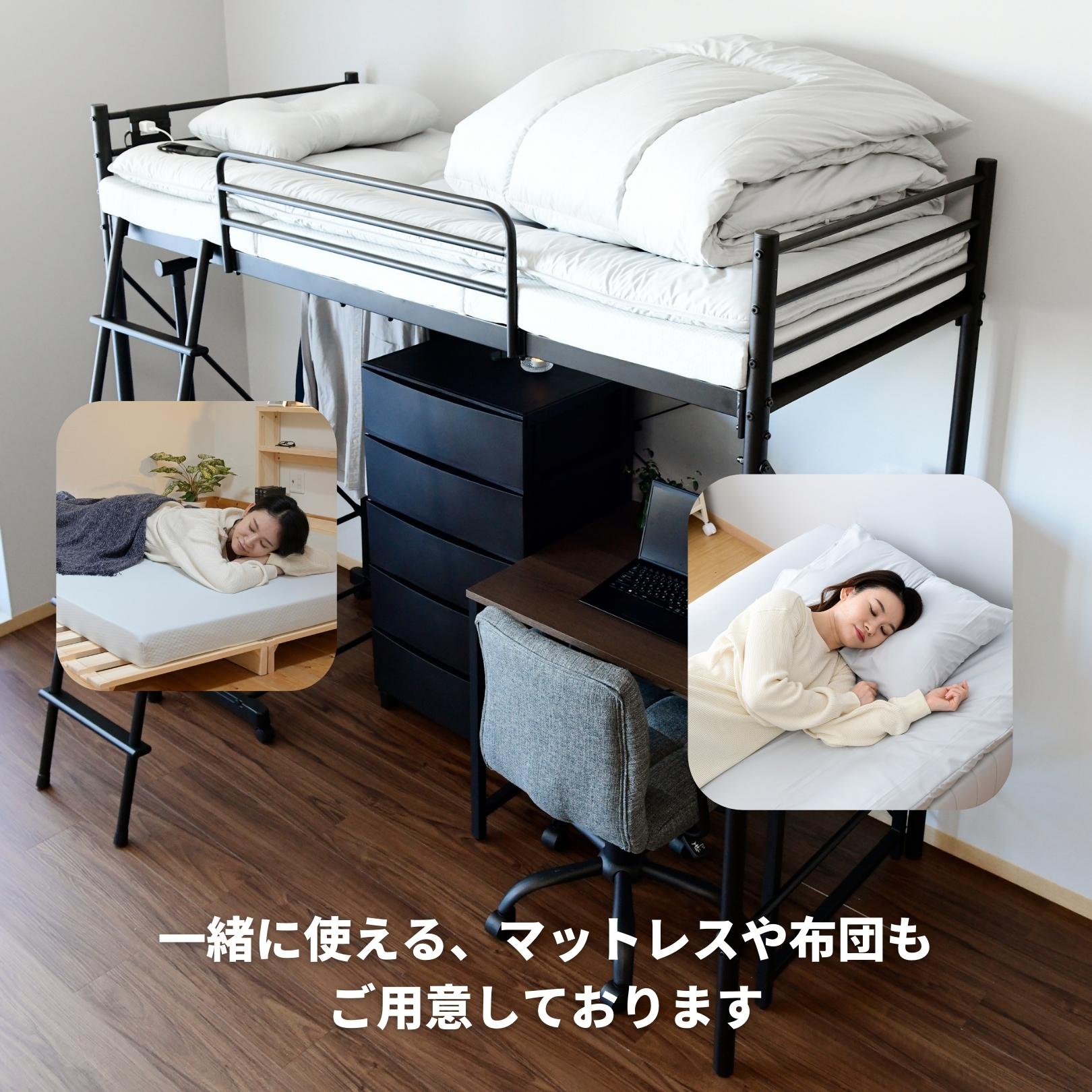 楽天市場】ロフトベッド コンパクト すのこ コンセント付き セミ