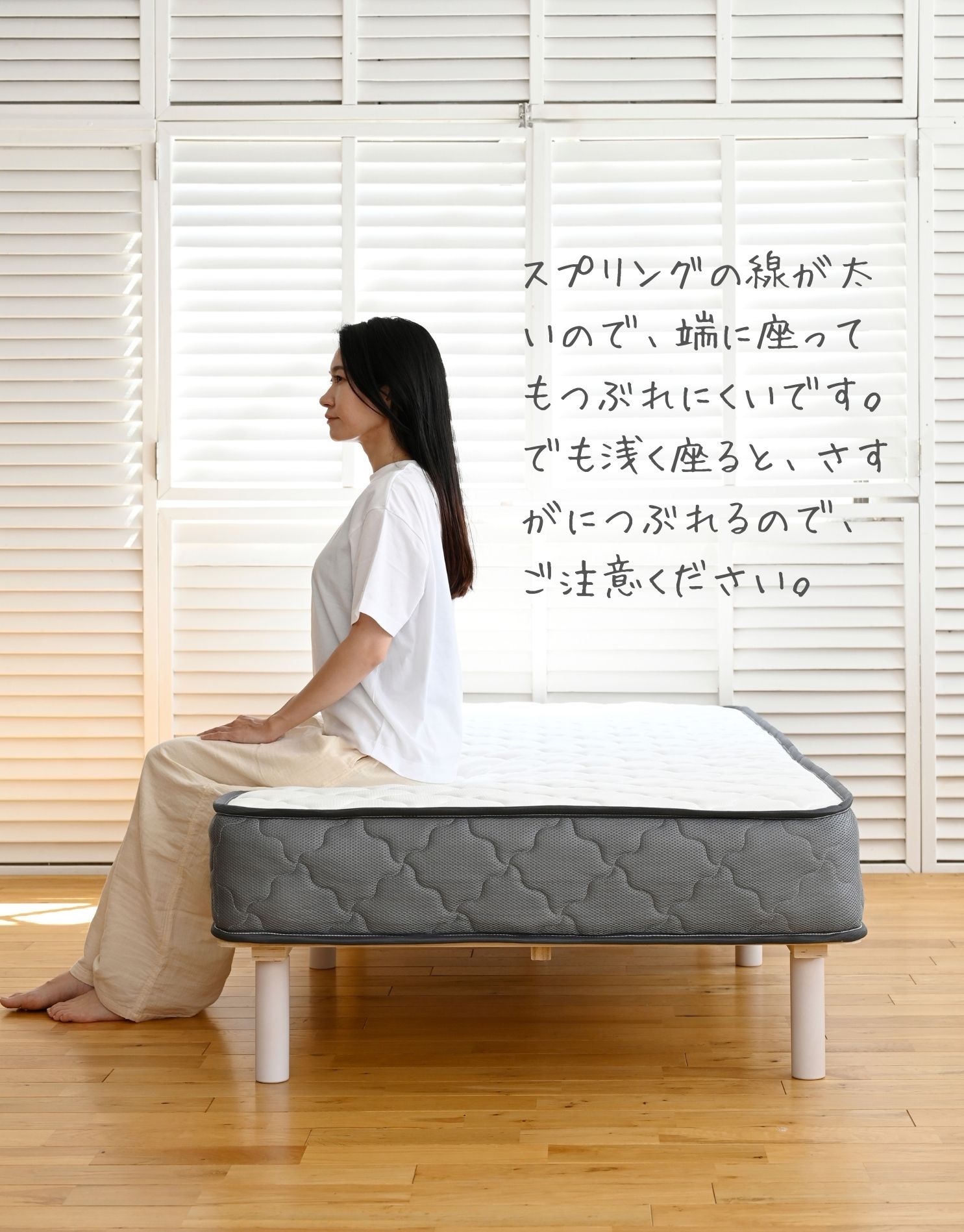 楽天市場】マットレス ポケットコイル 厚み20cm シングル/セミダブル