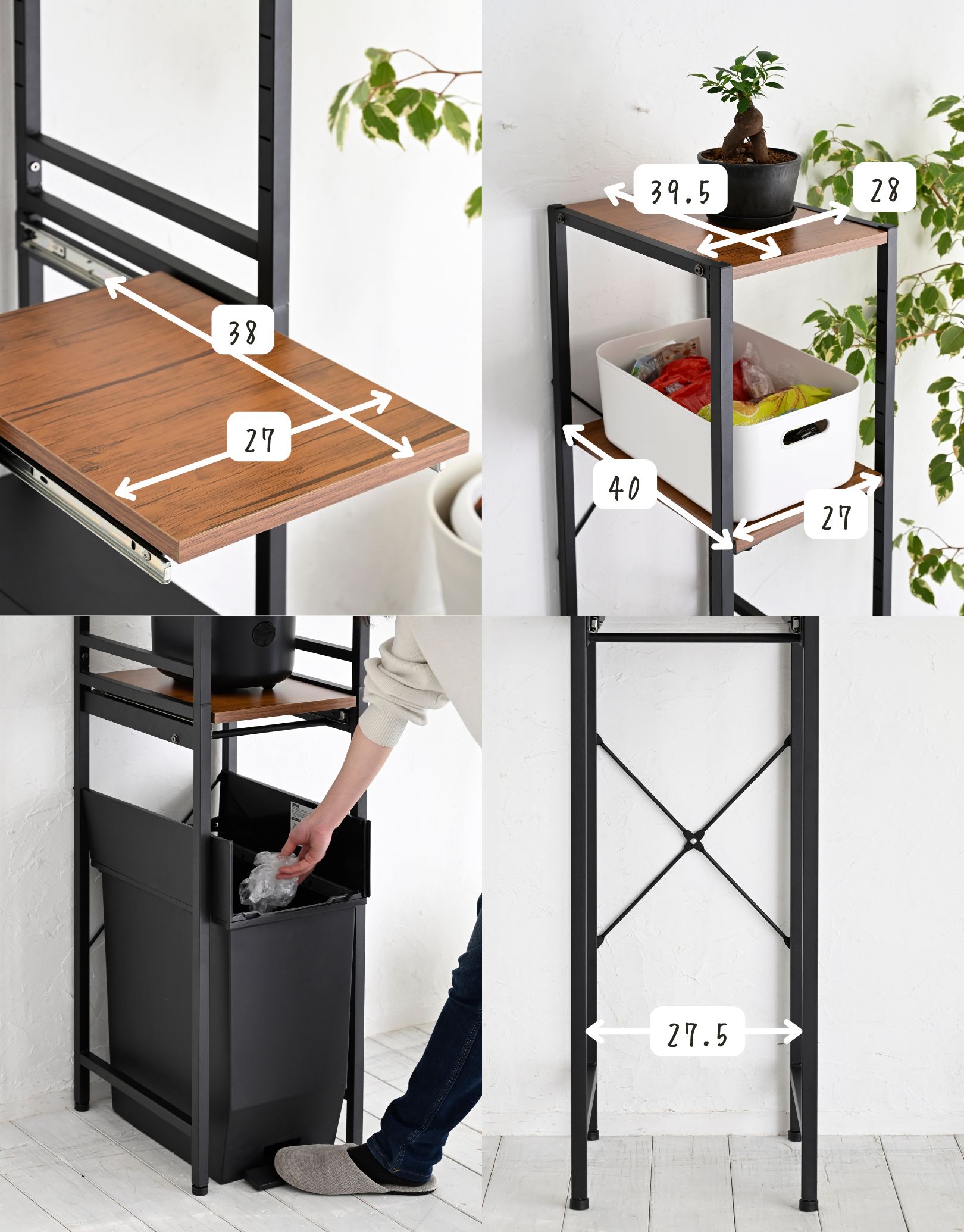 楽天市場】キッチンラック ゴミ箱上ラック 高さが変えられる スライド