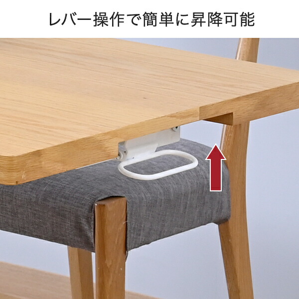 楽天市場】折りたたみ 昇降テーブル キャスター付き 幅120 奥行60 NGL