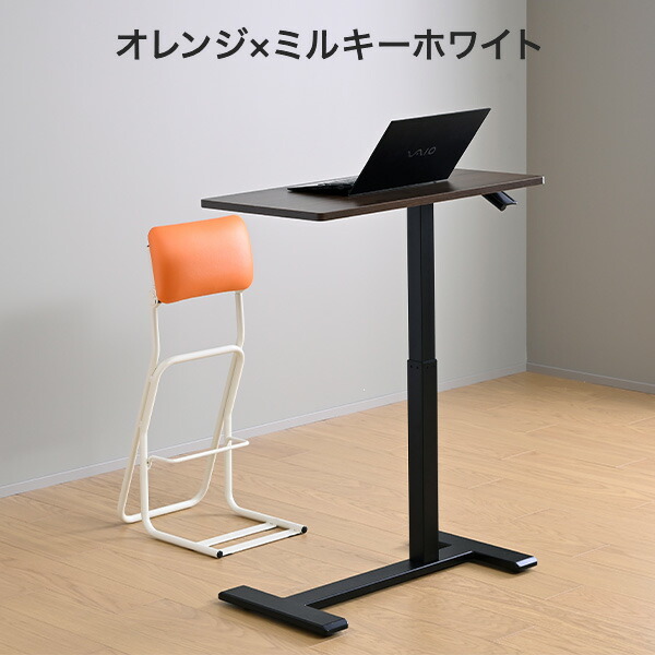 楽天市場】テンポラリーチェアZ スタンディングチェア 立ち仕事 TEZ