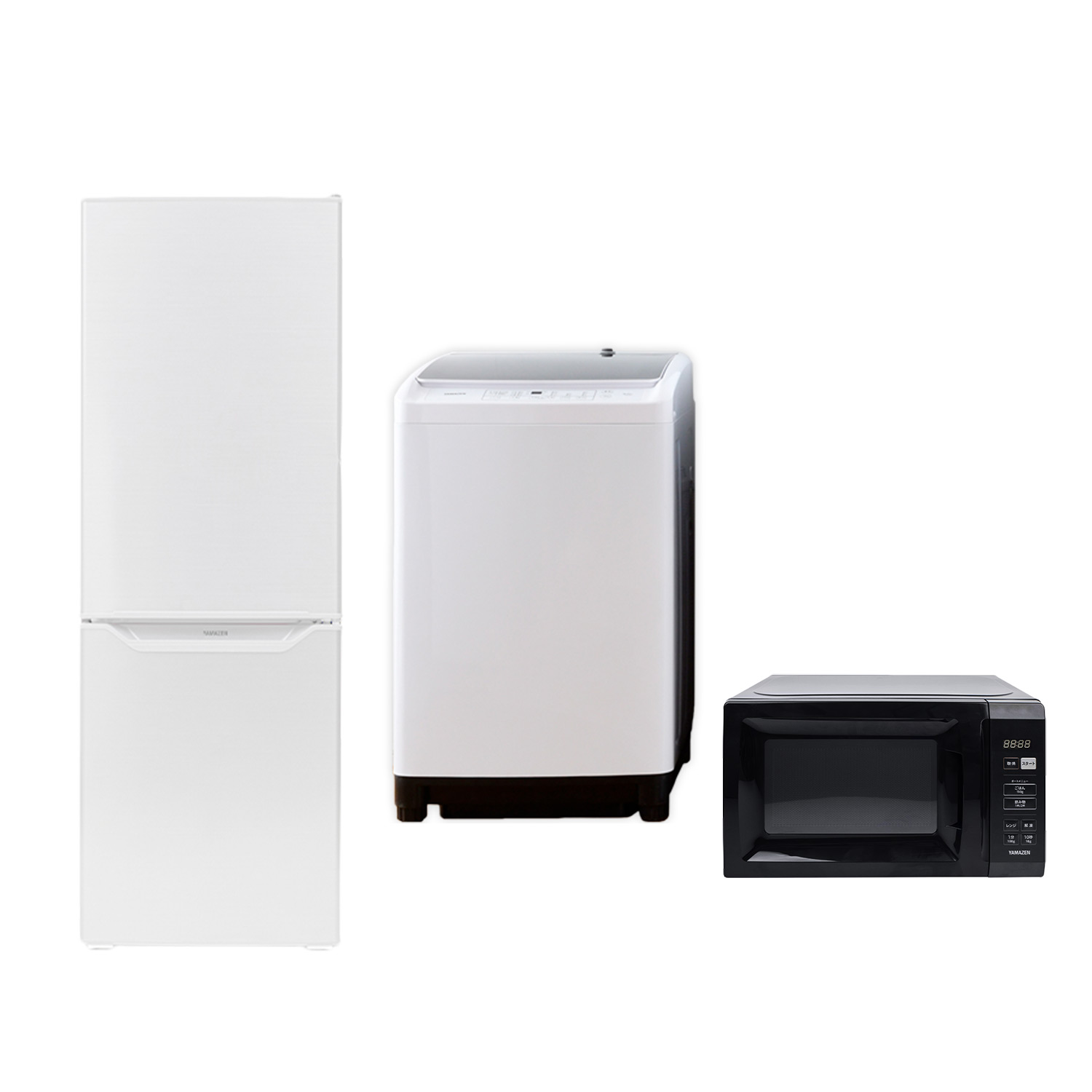 楽天市場】新生活家電セット 3点セット 一人暮らし (8kg洗濯機 173L