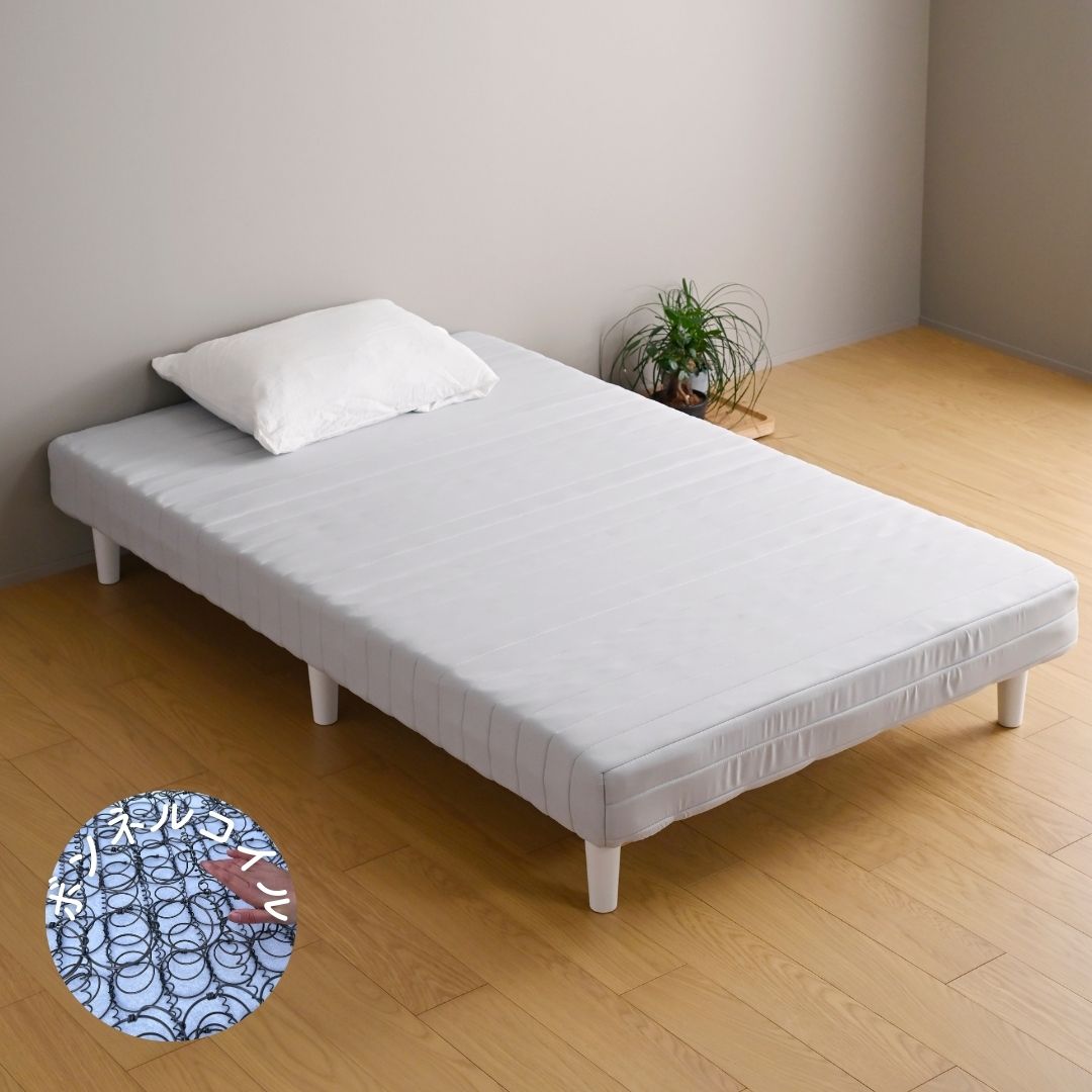 楽天市場】日時指定OK 組み立て簡単 脚付きマットレス シングル