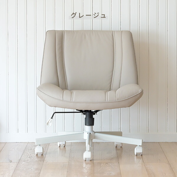 楽天市場】ソファチェア ソロソファ あぐらチェア 胡坐チェア あぐらが