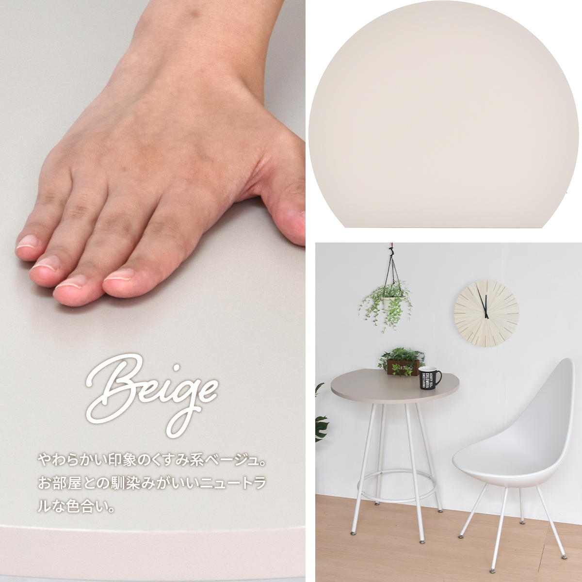 楽天市場】カフェテーブル ダイニングテーブル 円形 丸型 おしゃれ