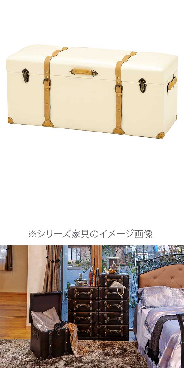 楽天市場】トランク型収納スツール 幅102cm アンティーク トランク