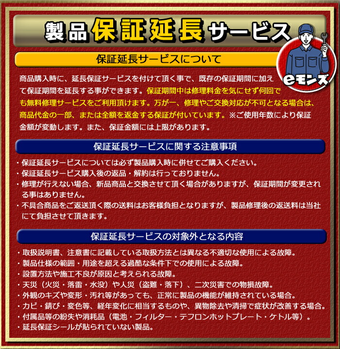 楽天市場】ポータブル マネーカウンター 【 OK1000B 】 充電タイプ 新