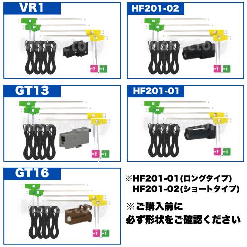 楽天市場】HF201-02(ショートタイプ）【ポイント10倍】（お買い物