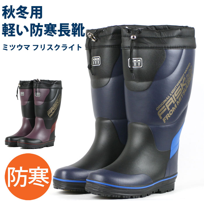 楽天市場】合羽 水産 日本製の合羽ジャンパー・胸付ズボン（セット