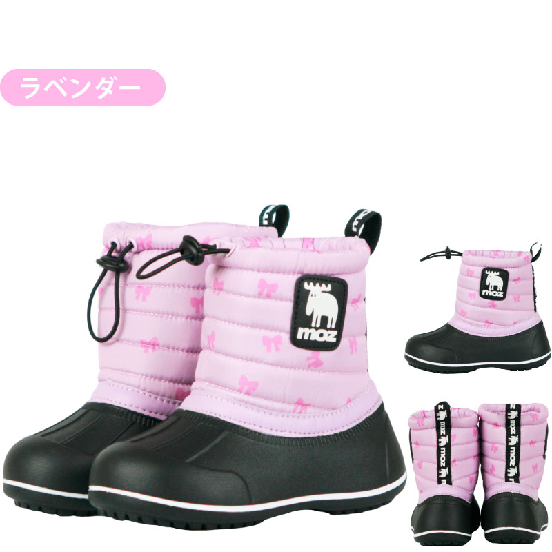 楽天市場】ウインターブーツ キッズ 子供 MOZ モズMZ8231 防寒 ダウン