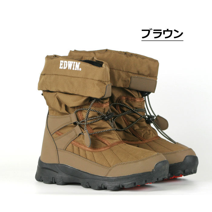 楽天市場】【ウインターセール価格】スノーブーツ EDWIN エドウィン
