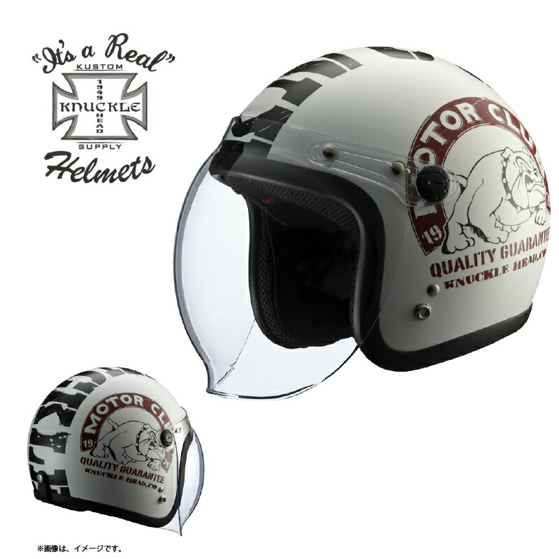 楽天市場】【送料無料】【在庫有】ライズ(RIDEZ) シールド付き